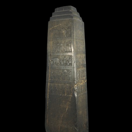 Czarny obelisk. Żródło