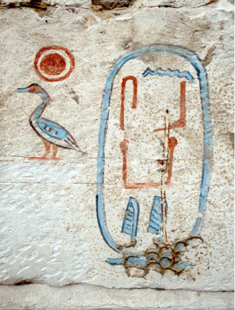 Imię faraona zapisane hieroglifami Egyptian Ministry of Antiquities