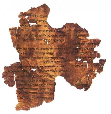 komentarz księgi Ozeasza - 4Q166 pochodzący z końca I wieku p.n.e. źródło http://www.loc.gov/exhibits/scrolls/scr3.html