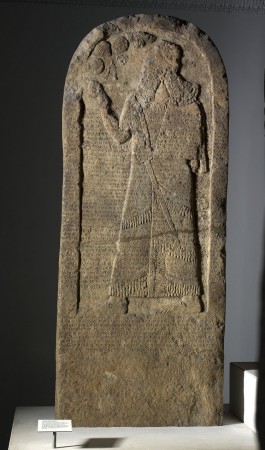 Stela z Kurkh Źródło ©The Trustees of the British Museum