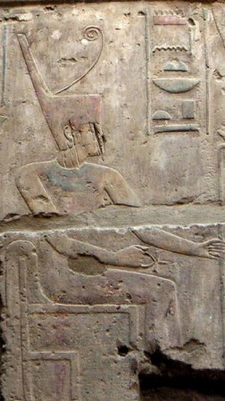 Czerwona korona Dolnego Egiptu Źródło 