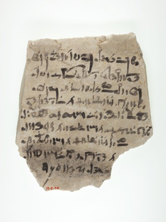Ostrakon z notatką jaką zostawił mieszkaniec straożytnego Egiptu 2600 lat temu. Dziwne rzeczy po człowieku pozostają... Jest w zbiorach Metropolitan Museum of Art